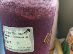 -喜茶(深圳丰盛町店)