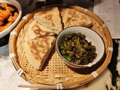 -遇见长安(兰州中心店)