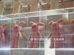 -杭州平安悦坊 PAFC LIVING
