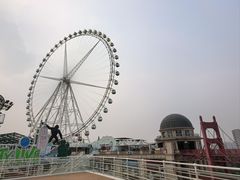 -江南环球港