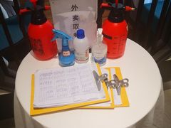 -飶香居(省博物馆店)