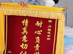 -鲸育宝宝月嫂(徐汇店)