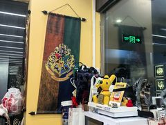 -谜盒子奇幻密室(南屏店)