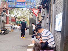 -连手特色烤串