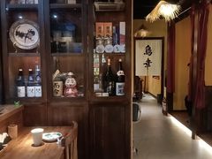 -鸟幸 TORISAKI 炭火居酒屋