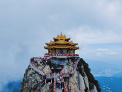 -老君山风景名胜区