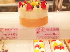 新鲜水果乳脂蛋糕-好利来(道前街店)