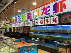 -盱眙小龙虾(天虹店)