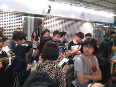 -添好运点心专门店(中环IFC店)