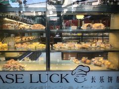 面包甜点陈列柜-长乐饼屋(荔湾店)
