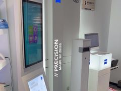 -浮光眼镜·蔡司视觉合作·数字验配中心(陆家嘴店)