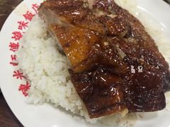 -陈光记烧腊店(罗保博士街店)
