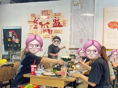 -兴兴旺·冬瓜盅·啫啫煲(西华路店)
