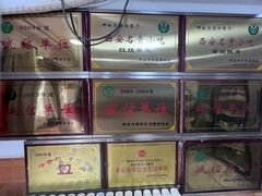 -乐乐餐厅(湘子庙街店)