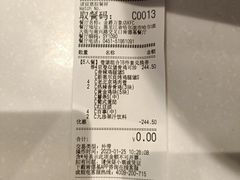 -肯德基(金爵万象店)
