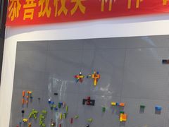 -童程童美少儿编程乐高机器人(世纪都会校区)