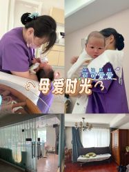 -月之旅·尊 高端月子会所(科馨别墅一店)