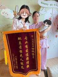 -禧月荟S月子中心(侨城店)