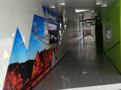 -乌鲁木齐天山国际机场-T3航站楼