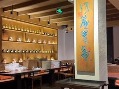 -大牌大·传统杭帮菜(湖滨店)