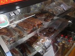 -鸿运兔·手撕烤兔(天府广场店)