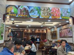 大堂-正宗潮州鱼蛋粉(长寿西路店)