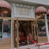 中古探店｜小花中古店——成都最美、最大中古店❕