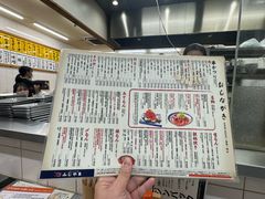 -通天阁
