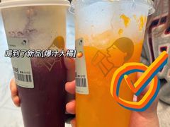 -喜茶(永旺梦乐城店)