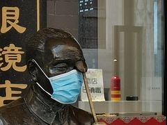 -骏骏牛肉粉店(吉庆街店)