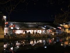 -红尘再(安昌古镇店)