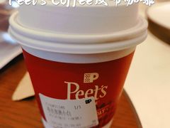 -Peet's Coffee皮爷咖啡(豫园店)