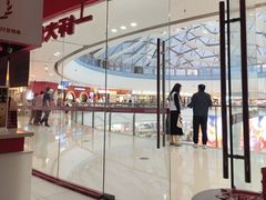 -K22.酸奶草莓(烟台芝罘店)