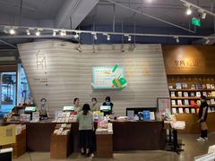 -方所(华润万象城店)