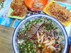 -伊穆祥牛肉面总店·清真