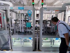 -西门子中国有限公司(阜通东大街店)