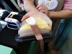 -薇薇安千层蛋糕(府城店)