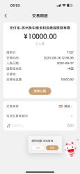 -苏州维多利亚美容医院