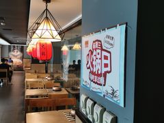 -吉野家(锦辉商城黄河路店)
