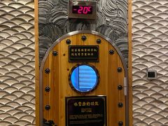 -纽斯桑拿会所(天山店)