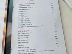 -PAUL LAFAYET 法式甜品(港汇广场店)