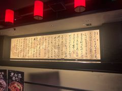 -捞王猪肚鸡火锅(财富中心店)