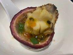 -大中华希尔顿酒店-念自助餐·嗨啤·小龙虾