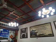 -源玺源烧麦馆(东护城河南街店)