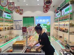 -优可栗栗·零食炒货(上品店)