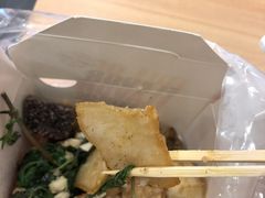 杏鲍鱼菇-呷贺盐酥鸡(抄纸巷店)