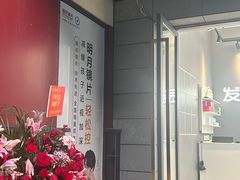 -发茂眼镜·蔡司依视路镜片(镇坪路店)