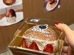 -evoojoo面包商店
