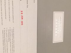 -王府半岛酒店·大堂茶座