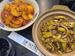 -潇湘阁(三里屯SOHO店)